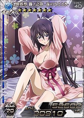 画像ギャラリー No.001のサムネイル画像 / 「拡散性ミリオンアーサー」，「IS＜インフィニット・ストラトス＞2」とコラボを実施