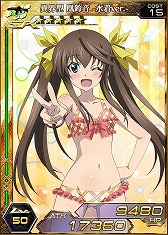 画像ギャラリー No.003のサムネイル画像 / 「拡散性ミリオンアーサー」，「IS＜インフィニット・ストラトス＞2」とコラボを実施
