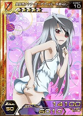 画像ギャラリー No.004のサムネイル画像 / 「拡散性ミリオンアーサー」，「IS＜インフィニット・ストラトス＞2」とコラボを実施