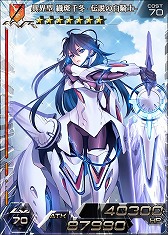 画像ギャラリー No.005のサムネイル画像 / 「拡散性ミリオンアーサー」，「IS＜インフィニット・ストラトス＞2」とコラボを実施
