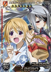 画像ギャラリー No.006のサムネイル画像 / 「拡散性ミリオンアーサー」，「IS＜インフィニット・ストラトス＞2」とコラボを実施