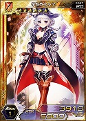 画像ギャラリー No.005のサムネイル画像 / 「拡散性ミリオンアーサー」が「エンペラーズサガ」とコラボイベントを実施
