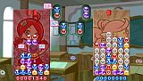 ぷよぷよ！！