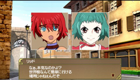 画像ギャラリー No.028のサムネイル画像 / 「テイルズ オブ ザ ヒーローズ ツインブレイヴ」，歴代作品から続々人気ペアが登場。初回限定版や予約特典の情報も公開に 