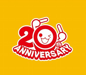 画像ギャラリー No.001のサムネイル画像 / 「太鼓の達人」の“太鼓の達人20周年アンバサダー”に粗品さんが就任＆新楽曲の配信がスタート。小学生向け大会の開催も決定