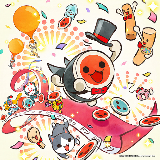 画像ギャラリー No.001のサムネイル画像 / 「太鼓の達人」，霜降り明星の粗品さんが手がけた20周年記念ソングが各音楽配信サイトで提供開始。さまざまな情報も公開に