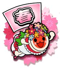 画像ギャラリー No.005のサムネイル画像 / AC版「太鼓の達人」，プロミスザスターなど人気楽曲4曲を追加。「仮面ライダーリバイス」限定きせかえが登場