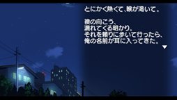 画像ギャラリー No.005のサムネイル画像 / 「ときめきメモリアル Girl's Side Premium 〜3rd Story〜」公式サイトで最新PVが公開に＆10周年記念イベントに向けたラジオ番組やサントラ情報も