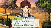 画像ギャラリー No.007のサムネイル画像 / 本日発売の「ときめきメモリアル Girl's Side Premium 〜3rd Story〜」，コナミスタイルと連動したTwitterキャンペーンを開始