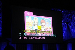 画像ギャラリー No.037のサムネイル画像 / 最高のシチュエーションで楽しむ，特別なデートの日「ときめきメモリアル Girl's Side DAYS 2013 〜デートに行こう！〜」3月10日夜公演をレポート