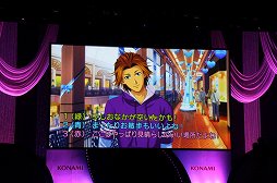 画像ギャラリー No.009のサムネイル画像 / 最高のシチュエーションで楽しむ，特別なデートが再び。「ときめきメモリアル Girl's Side DAYS 2014 〜White Date〜」をレポート
