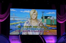画像ギャラリー No.019のサムネイル画像 / 最高のシチュエーションで楽しむ，特別なデートが再び。「ときめきメモリアル Girl's Side DAYS 2014 〜White Date〜」をレポート