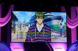 画像ギャラリー No.031のサムネイル画像 / 最高のシチュエーションで楽しむ，特別なデートが再び。「ときめきメモリアル Girl's Side DAYS 2014 〜White Date〜」をレポート