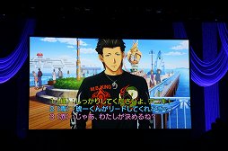 画像ギャラリー No.035のサムネイル画像 / 最高のシチュエーションで楽しむ，特別なデートが再び。「ときめきメモリアル Girl's Side DAYS 2014 〜White Date〜」をレポート