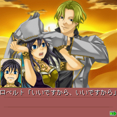 画像ギャラリー No.002のサムネイル画像 / 「ビジュアルアーツ★Motto」に「ハートの国のアリス」などのアプリが登場