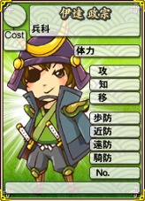 画像ギャラリー No.003のサムネイル画像 / ブラウザでも参戦しよう。「しろつく大戦」，ハンゲームにてサービス開始。人気のモバイル用箱庭ゲームがPCに登場