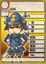 画像ギャラリー No.004のサムネイル画像 / ブラウザでも参戦しよう。「しろつく大戦」，ハンゲームにてサービス開始。人気のモバイル用箱庭ゲームがPCに登場