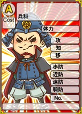 画像ギャラリー No.005のサムネイル画像 / ブラウザでも参戦しよう。「しろつく大戦」，ハンゲームにてサービス開始。人気のモバイル用箱庭ゲームがPCに登場