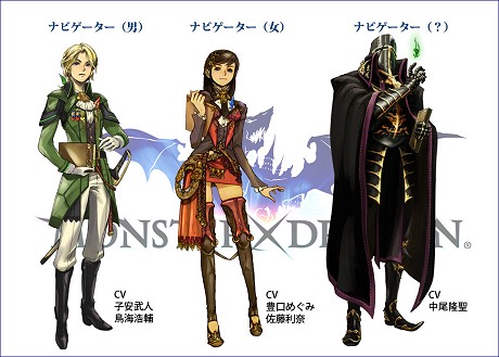 画像ギャラリー No.005のサムネイル画像 / 「MONSTER×DRAGON」本日よりオープンβサービス開始，FFシリーズのモンスターも登場。12月7日には秋葉原にモンドラカフェもオープン