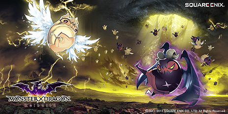 画像ギャラリー No.003のサムネイル画像 / 「MONSTER×DRAGON」，4週連続で大型アップデート「Re:build」を順次実施。第1弾となる新コンテンツ「勢力戦」は本日実装