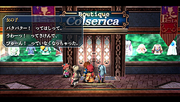 画像ギャラリー No.028のサムネイル画像 / PS Vita版「英雄伝説 零の軌跡」は「英雄伝説 零の軌跡 Evolution」として2012年夏に発売