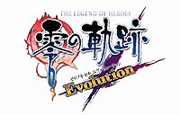 画像ギャラリー No.002のサムネイル画像 / PS Vita「英雄伝説 零の軌跡 Evolution」は，4社が手を組み最強の作品に。ライブやトークショウなども催された制作発表会の模様をお届け