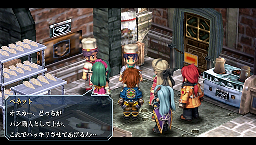 画像ギャラリー No.015のサムネイル画像 / PS Vita「英雄伝説 零の軌跡 Evolution」は，4社が手を組み最強の作品に。ライブやトークショウなども催された制作発表会の模様をお届け