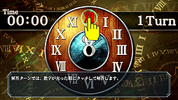 画像ギャラリー No.019のサムネイル画像 / PS Vita「英雄伝説 零の軌跡 Evolution」は，4社が手を組み最強の作品に。ライブやトークショウなども催された制作発表会の模様をお届け