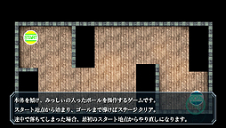 画像ギャラリー No.020のサムネイル画像 / PS Vita「英雄伝説 零の軌跡 Evolution」は，4社が手を組み最強の作品に。ライブやトークショウなども催された制作発表会の模様をお届け