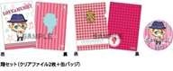 画像ギャラリー No.004のサムネイル画像 / 「うたの☆プリンスさまっ♪早乙女学園購買部 in 新宿マルイワン2012春」を本日から開催