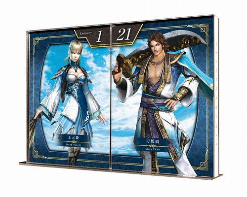 画像ギャラリー No.020のサムネイル画像 / 「無双OROCHI 2」の最新情報を掲載。「BLADESTORM 百年戦争」のジャンヌ・ダルクなど3人のコラボキャラや，新アクションの概要を押さえよう