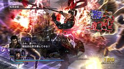 画像ギャラリー No.007のサムネイル画像 / 「無双OROCHI2」，新DLCシナリオ追加セット20〜22や特別衣装などが配信