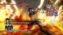 画像ギャラリー No.014のサムネイル画像 / 「無双OROCHI2」，新DLCシナリオ追加セット20〜22や特別衣装などが配信