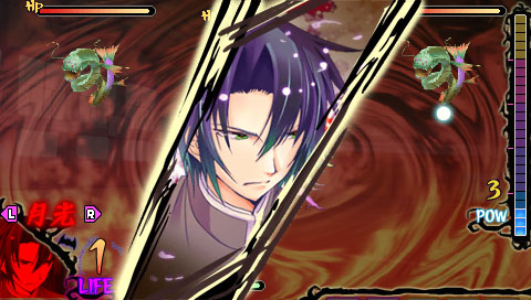 画像ギャラリー No.003のサムネイル画像 / 「いつか天魔の黒ウサギ　ポータブル」は12月22日に発売。榎宮 祐氏描き下ろしのパッケージイラストが公開に