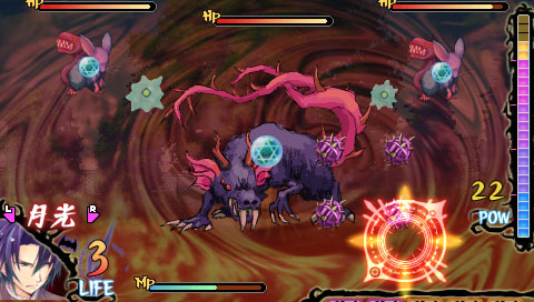 画像ギャラリー No.004のサムネイル画像 / 「いつか天魔の黒ウサギ　ポータブル」は12月22日に発売。榎宮 祐氏描き下ろしのパッケージイラストが公開に