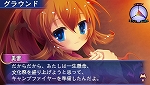 画像ギャラリー No.018のサムネイル画像 / 「いつか天魔の黒ウサギ　ポータブル」初回限定版に付属する“生徒会シークレットファイルセット”は「隠し撮りシチュエーションCD」を含む3点セット