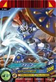 画像ギャラリー No.010のサムネイル画像 / 「ダンボール戦機」がデータカードダスに登場。「データカードダス ダンボール戦機」，11月下旬に稼動開始