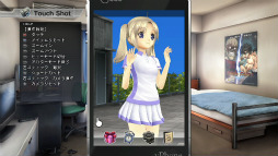 画像ギャラリー No.019のサムネイル画像 / yPhoneの発売はいつですか？　心が読めるスマホで女の子を攻略する反則系SLG「たっち、しよっ！ 〜Love Application〜」のプレイムービーを掲載