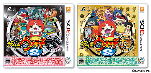 画像ギャラリー No.003のサムネイル画像 / 3DS「妖怪ウォッチ」の累計出荷本数が100万本を突破