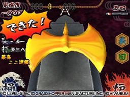 画像ギャラリー No.005のサムネイル画像 / 豪華クリエイター陣によるレベルファイブの新作「GUILD01」，その真価は？　個性が光る3つのゲームを体験してきた