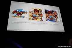 画像ギャラリー No.025のサムネイル画像 / 日野晃博氏入魂の新プロジェクト「妖怪ウォッチ」ほか，2011〜2012年にかけての新作をまとめて紹介！　「LEVEL5 VISION 2011」詳報 