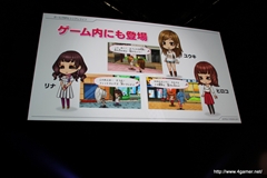 画像ギャラリー No.048のサムネイル画像 / 日野晃博氏入魂の新プロジェクト「妖怪ウォッチ」ほか，2011〜2012年にかけての新作をまとめて紹介！　「LEVEL5 VISION 2011」詳報 