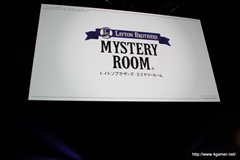 画像ギャラリー No.052のサムネイル画像 / 日野晃博氏入魂の新プロジェクト「妖怪ウォッチ」ほか，2011〜2012年にかけての新作をまとめて紹介！　「LEVEL5 VISION 2011」詳報 