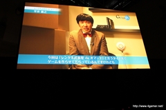 画像ギャラリー No.065のサムネイル画像 / 日野晃博氏入魂の新プロジェクト「妖怪ウォッチ」ほか，2011〜2012年にかけての新作をまとめて紹介！　「LEVEL5 VISION 2011」詳報 
