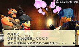 画像ギャラリー No.009のサムネイル画像 / 3DS「GUILD01」は5月17日に発売。須田剛一氏，斎藤由多加氏，松野泰己氏，アメリカザリガニ・平井善之氏の制作する4タイトルを1本に収録