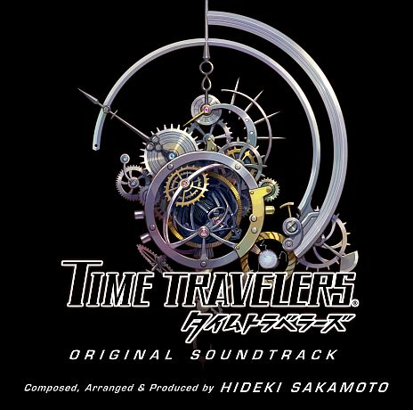 画像ギャラリー No.002のサムネイル画像 / 「タイムトラベラーズ」オリジナルサウンドトラック，参加アーティストを公開