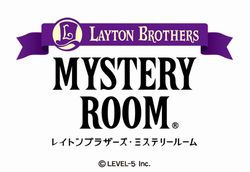 画像ギャラリー No.001のサムネイル画像 / 「レイトンブラザーズ・ミステリールーム」，5月23日に6〜9話配信決定