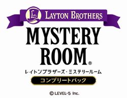 画像ギャラリー No.002のサムネイル画像 / 「レイトンブラザーズ・ミステリールーム」，5月23日に6〜9話配信決定