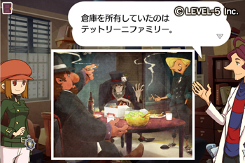 画像ギャラリー No.007のサムネイル画像 / 「レイトンブラザーズ・ミステリールーム」，5月23日に6〜9話配信決定