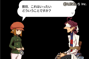 画像ギャラリー No.010のサムネイル画像 / 「レイトンブラザーズ・ミステリールーム」，5月23日に6〜9話配信決定